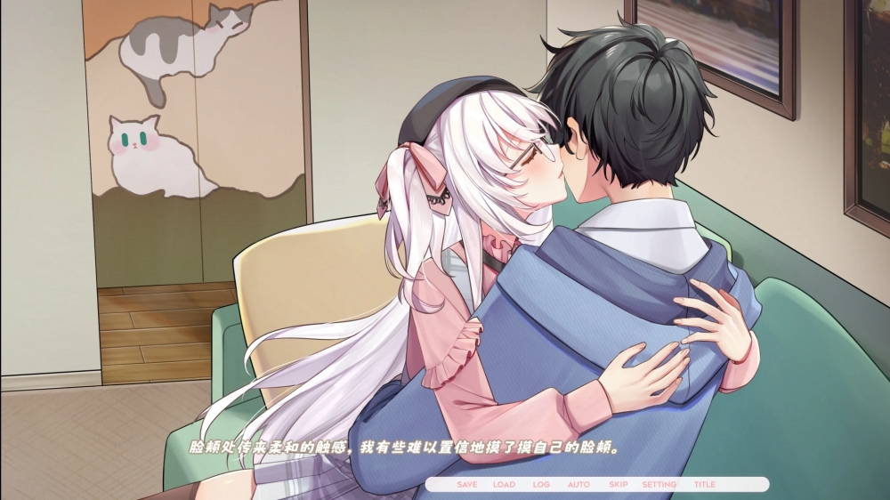 未完信笺纸鸢 截图