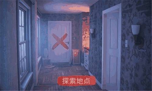 聚光灯X房间逃生完整版 截图