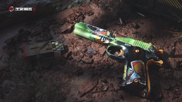 生死狙击官方版 截图