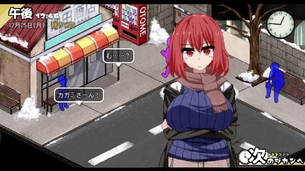 冬日狂想曲冷狐汉化版 截图