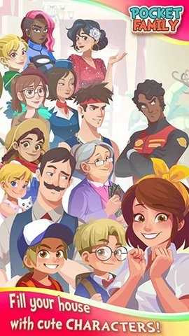 口袋家庭虚拟家居设计中文版 截图