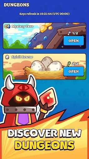 魔法书升级 截图