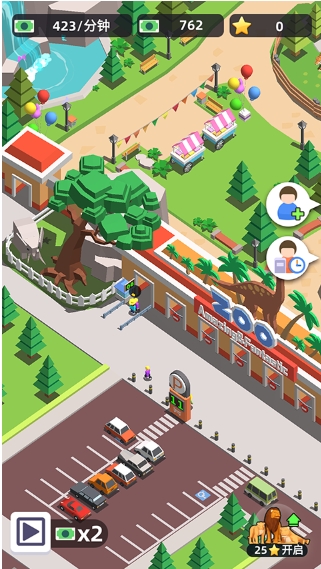 动物园之星 截图