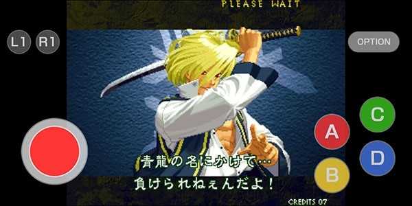 月华剑士2 截图