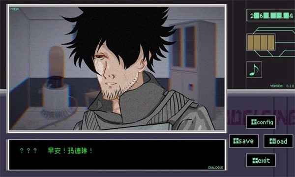 早安玛德琳 截图