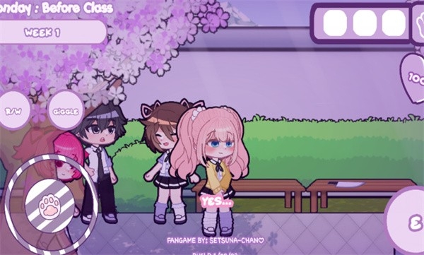 加查病娇模拟器 截图