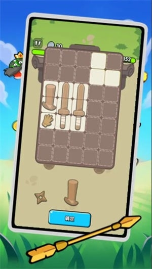 背包幸存者背包乱斗 截图