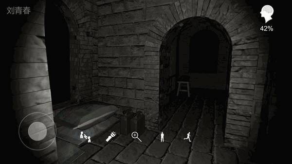 孙美琪疑案郎冥其 截图