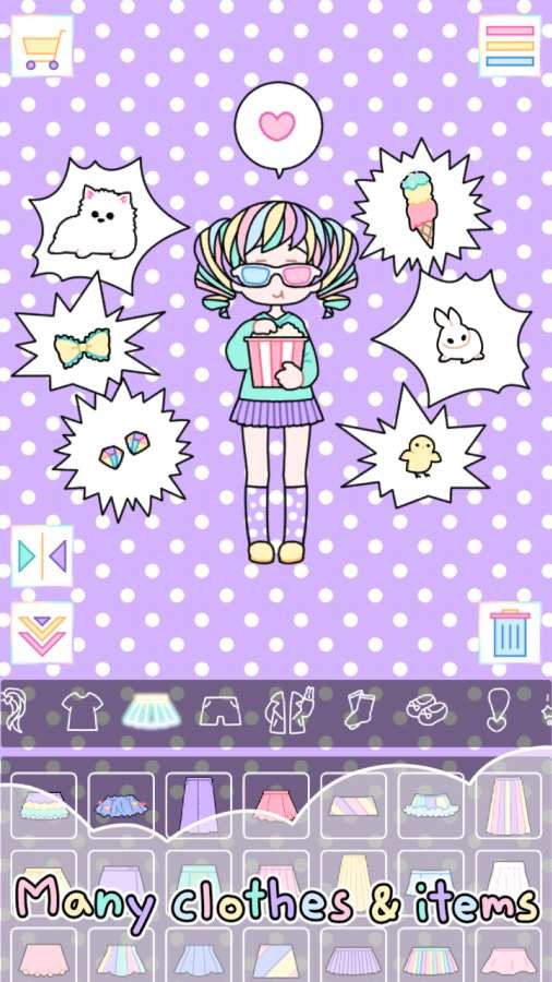 Pastel Girl 截图