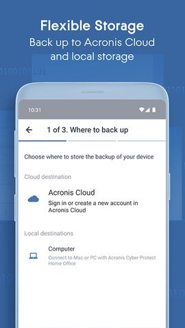 Acronis True Image 截图