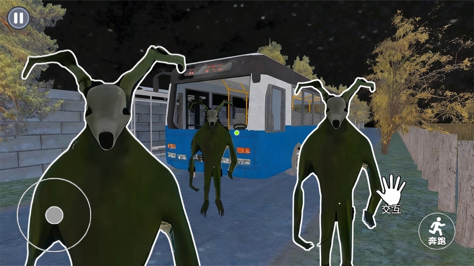 公鹿模拟器 截图