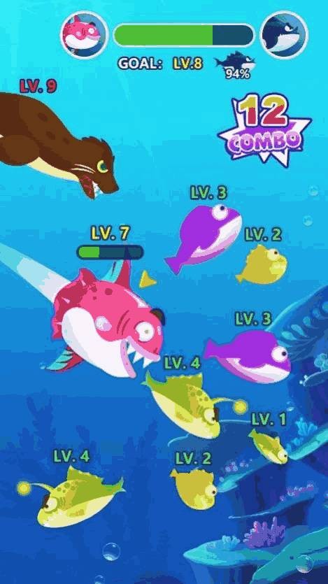 海洋主宰 截图