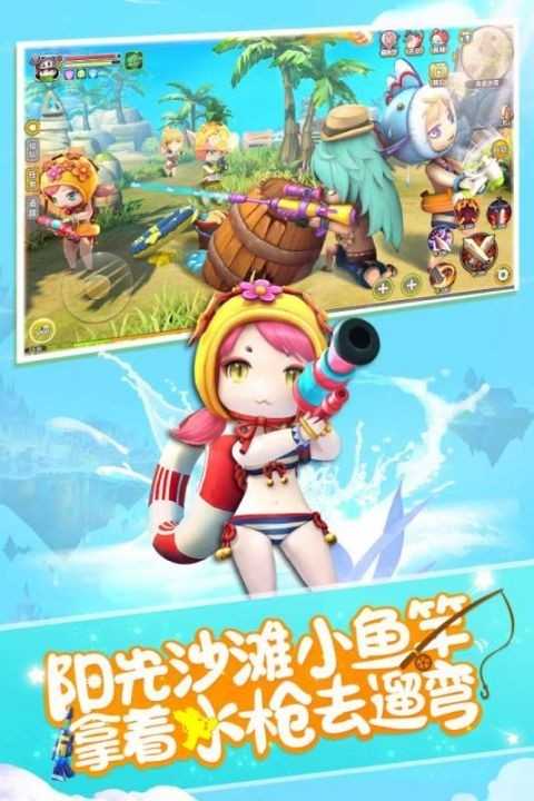 光明勇士九游版 截图