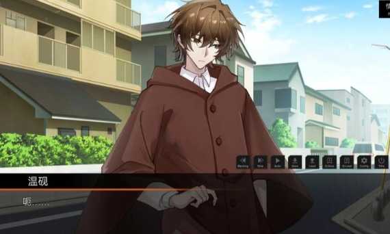 落暮余歌Song of Dusk 截图