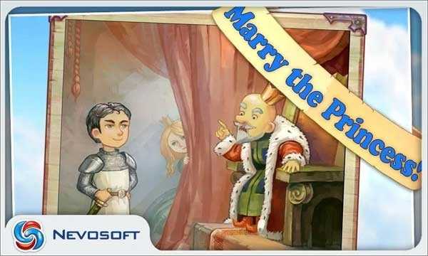 我的公主王国 截图