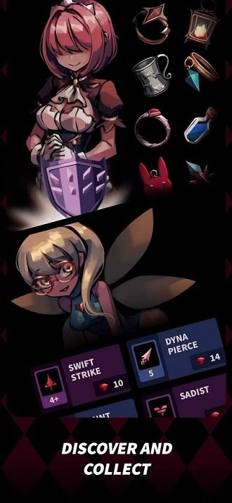 红玫瑰之影汉化版 截图