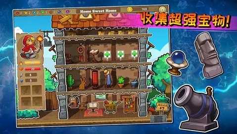 呆呆大冒险安卓版 截图