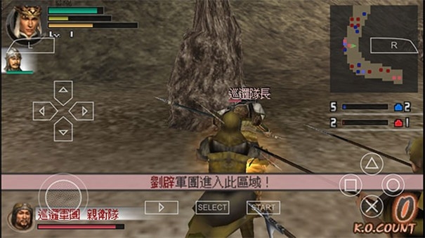 真三国无双二度进化汉化版 截图