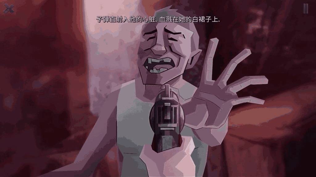 死亡同步汉化版 截图