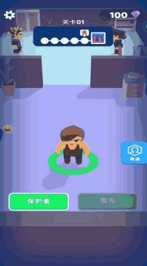 飞船狼人杀 截图