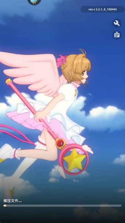 魔卡少女樱回忆钥匙 截图