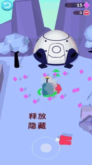 我们之间：圣诞夜 截图