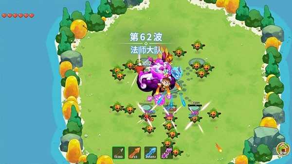 史小坑的花前月下 截图