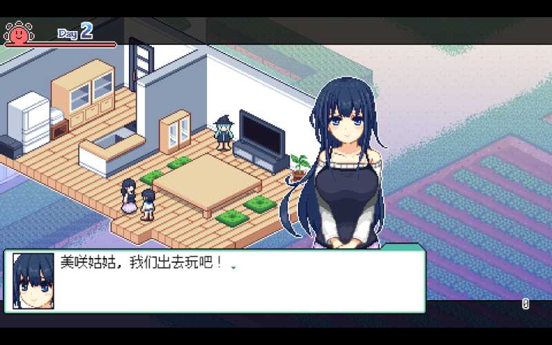 乡间拾趣夏日谈 截图