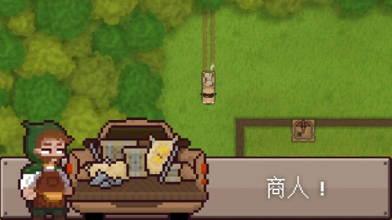 最终前哨终极版 截图