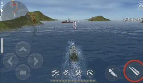 炮艇战3D战舰官方版 截图