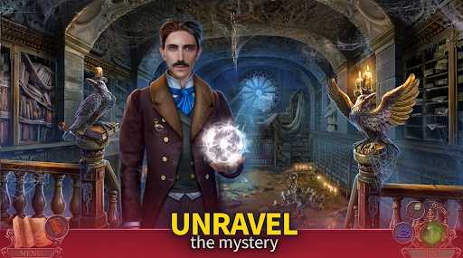 黑暗之城巴黎 截图