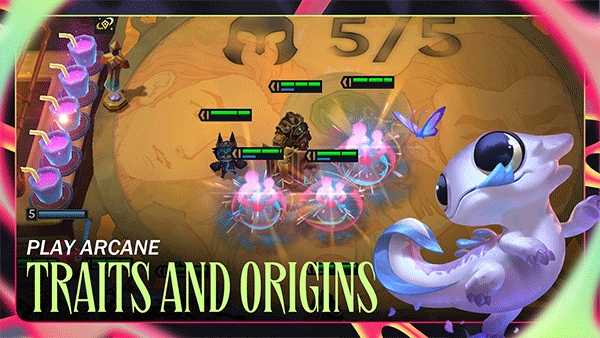 TFT云顶之弈国际版 截图