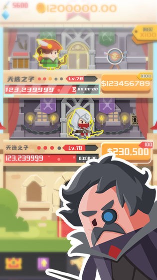 公主又丢了勇者加班救公主 截图