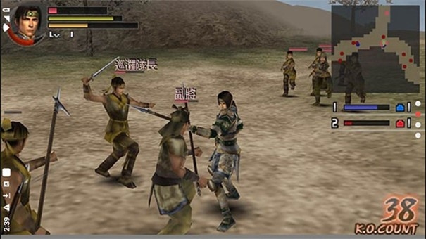 真三国无双二度进化汉化版 截图