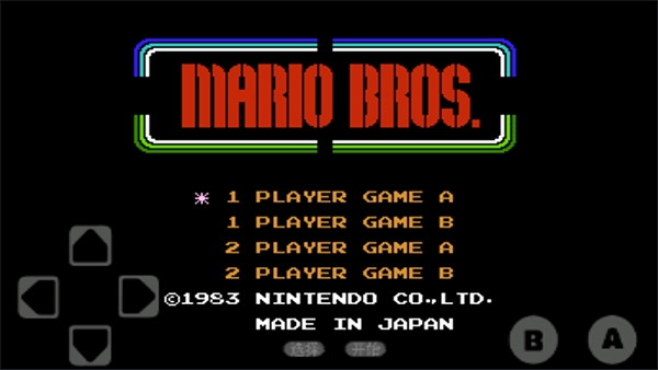 水管玛丽手机版 截图