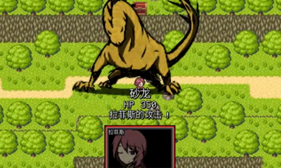 三禁书共鸣之起始 截图