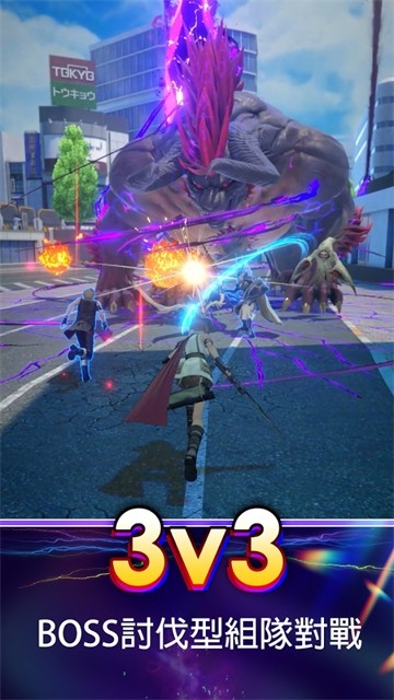 最终幻想纷争决斗 截图