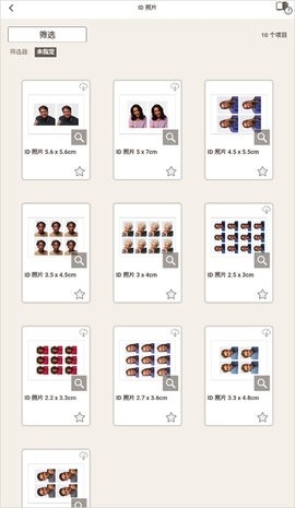 佳能照片助手app最新版 截图
