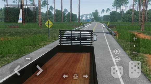 全球卡车在线 截图