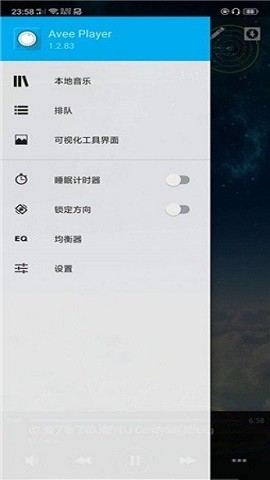 aveeplayer 截图