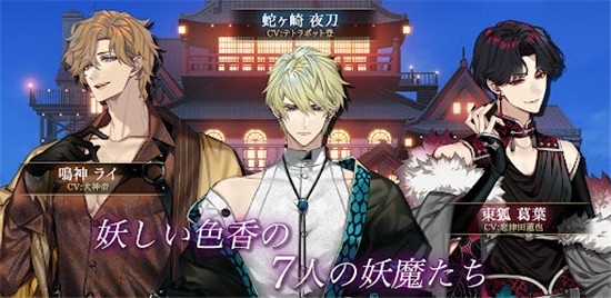 梦幻楼与不眠之蝶 截图