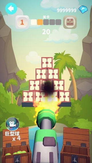 谁都必须用炮打方块 截图