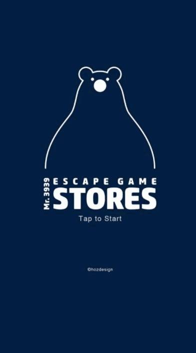 3939先生的商店中文版 截图