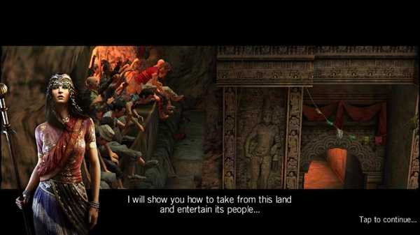 孤岛惊魂4 截图