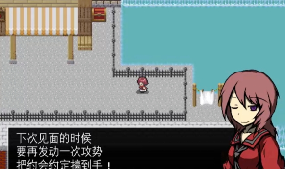 三禁书共鸣之起始 截图