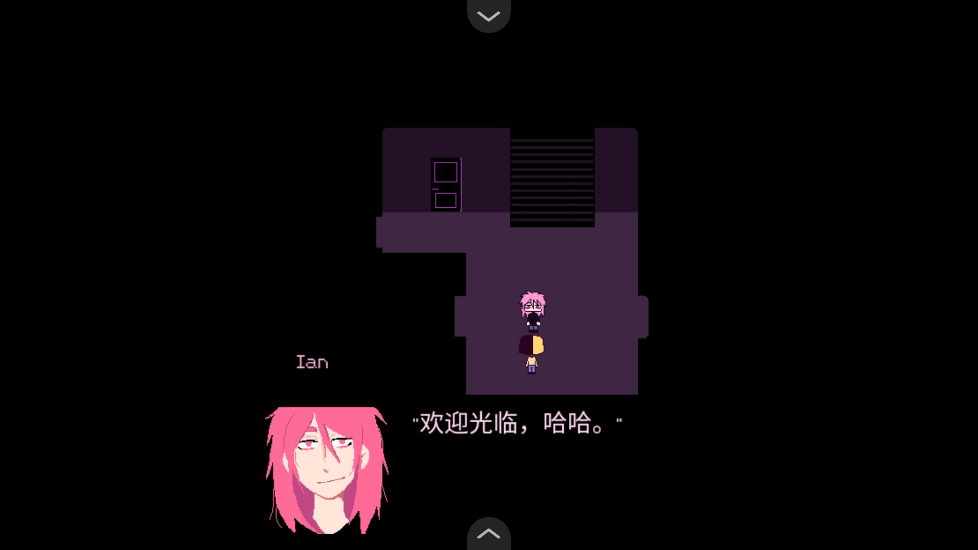 同学汉化版 截图