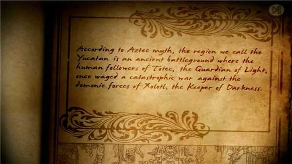 劳拉与光明守护者 截图