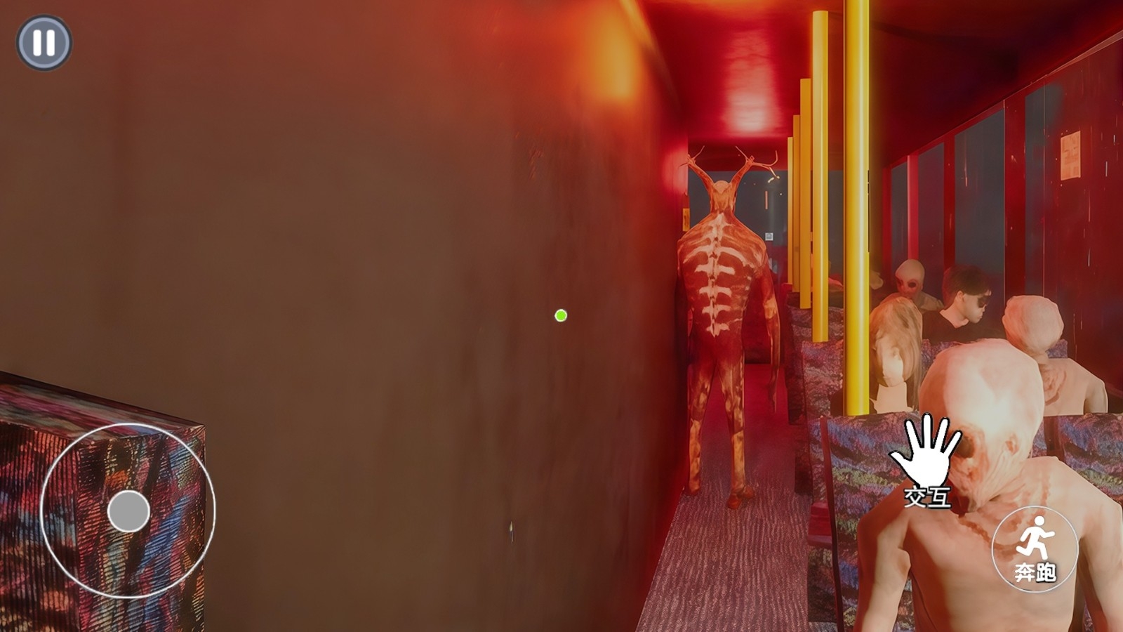 公鹿模拟器 截图