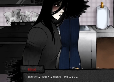 你把房子变成了家 截图