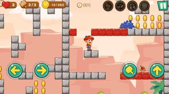 超级大冒险 截图